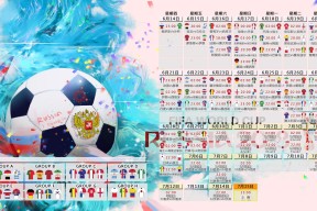 pg模拟器免费试玩入口-梅西十连杀逼出反人类规则，热火极限狂飙颠覆三观